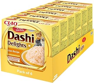 INABA Dashi Delights Katzenfutter Nass 100% Natürliches Hähnchenfleisch | Getreidefrei, Zuckerf…